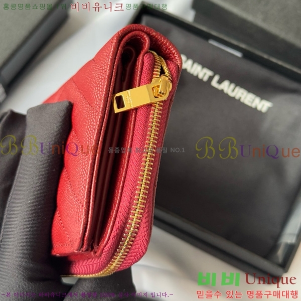 #���ζ� ���׷� ���� ����Ʈ ���� ����� ������ 403723-102