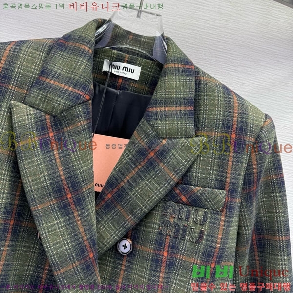 ���� �̿�̿� ���� MIU523420-16