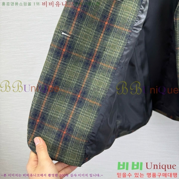 ���� �̿�̿� ���� MIU523420-16