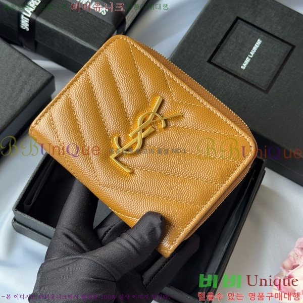 #���ζ� ���׷� ���� ����Ʈ ���� ����� ������ 403723-105