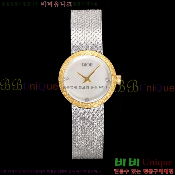 ��� La D My Dior �ð� 511211-9����