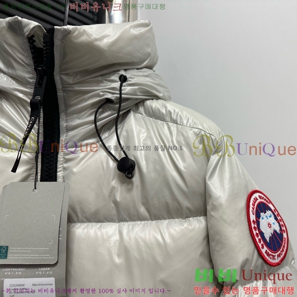 ĳ���ٱ��� �ٿ� �е� �������� 45AC2510208-6