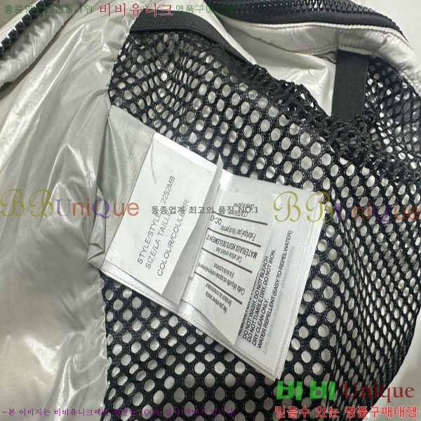 ĳ���ٱ��� �ٿ� �е� �������� 45AC2510208-6