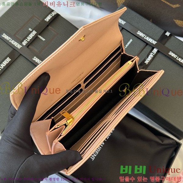 #���ζ� ���׷� ������ ������ 372264-109