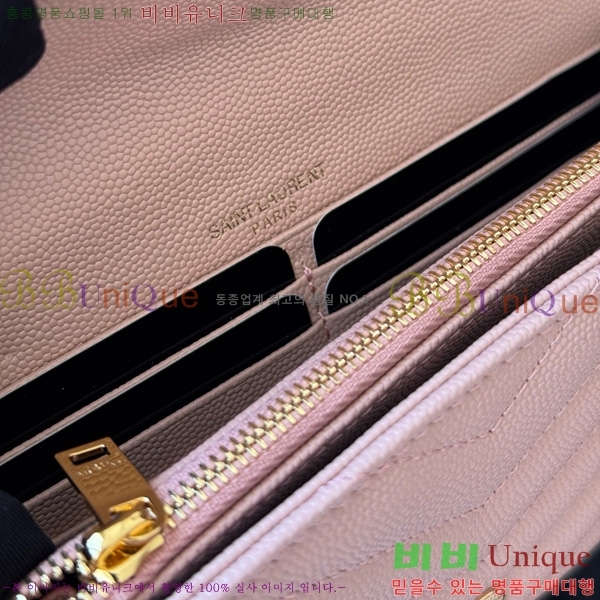 #���ζ� ���׷� ������ ������ 372264-109