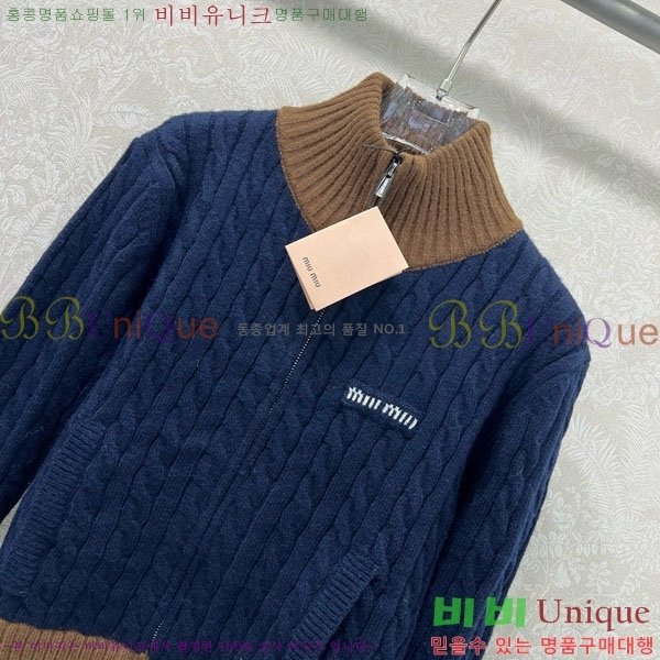 ���� �̿�̿� ������ ����� MIU345630-11