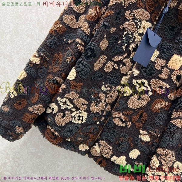 ���� ���̺��� ��Ŷ LV2214054-2