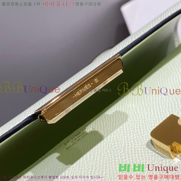 #�����޽� �ܽ�ź�� ���� 570050-1014