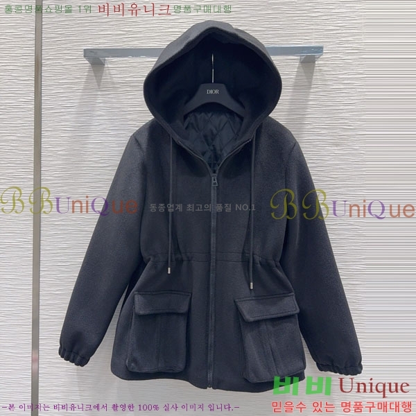 ���� ��� ���� DO3634560-5