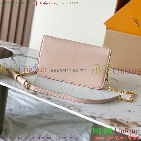 #���̺��� ���� �� ü�� LV ���� ũ�ν��� ����� M14581-1001