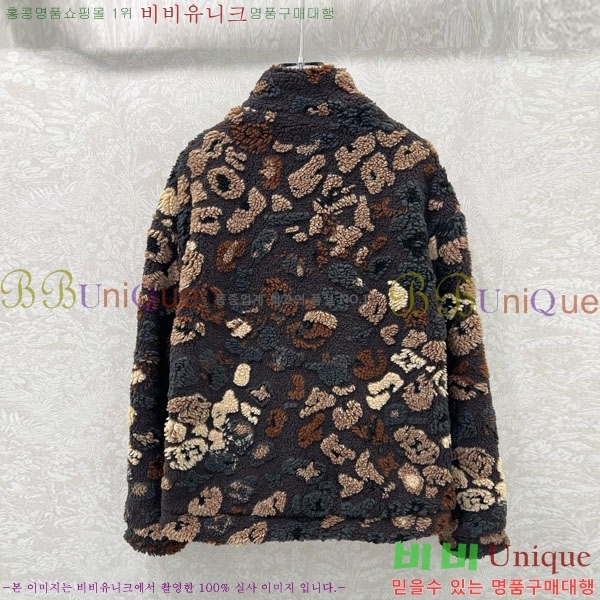 ���� ���̺��� ��Ŷ LV2214054-2