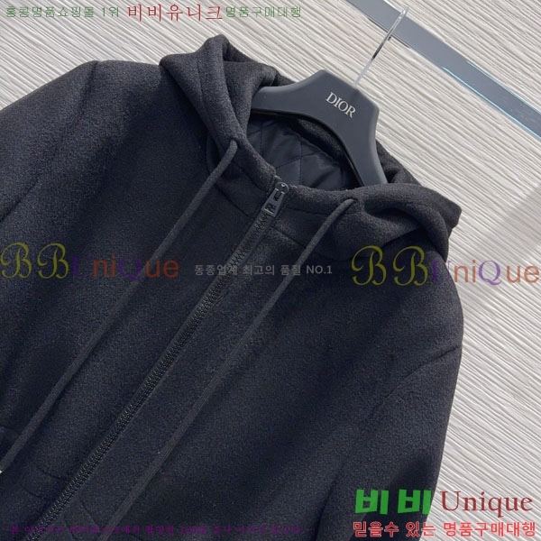 ���� ��� ���� DO3634560-5