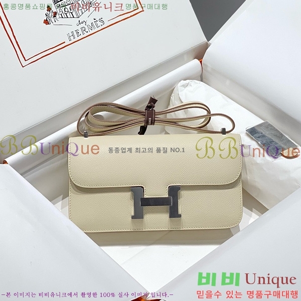 #�����޽� �ܽ�ź�� ���� 570050-1017