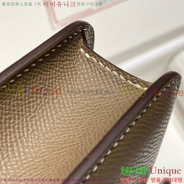 #�����޽� �ܽ�ź�� ���� 570050-1022