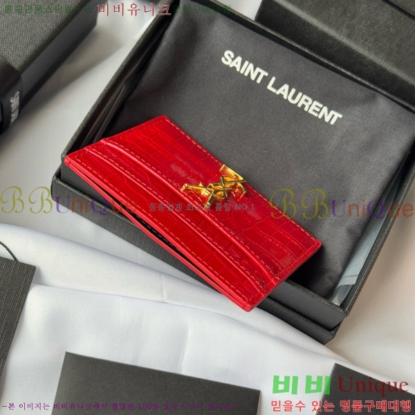 #���ζ� ���׷� ī�� ���̽� 423291-502