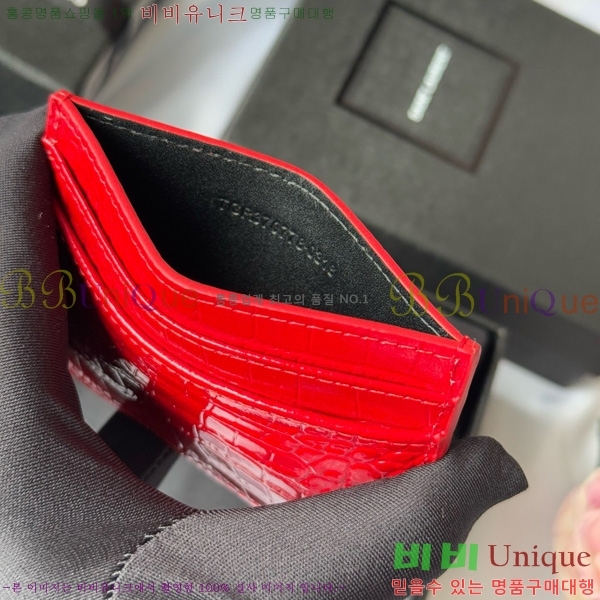 #���ζ� ���׷� ī�� ���̽� 423291-502