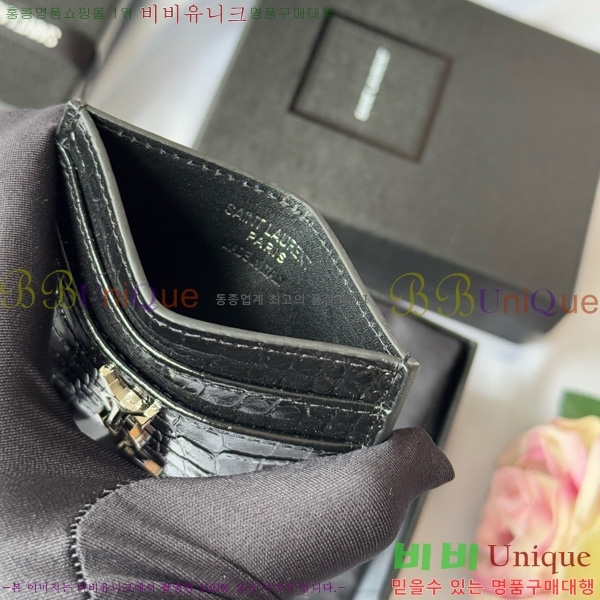 #���ζ� ���׷� ī�� ���̽� 423291-506