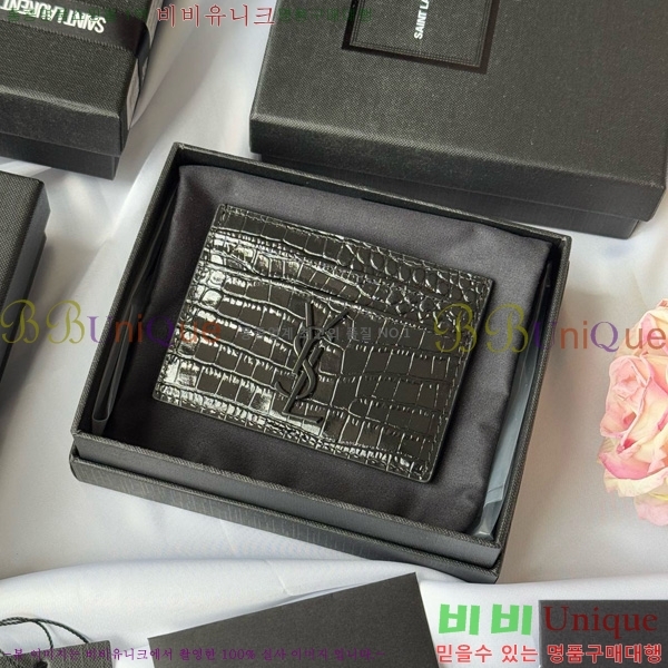 #���ζ� ���׷� ī�� ���̽� 423291-507