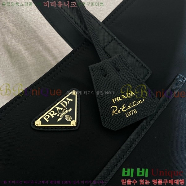 #����� ������� 1978 �̵�� �����Ϸ� ��Ʈ�� 1BG555-101