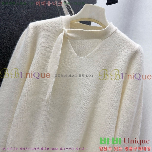 ���� ��� ��Ʈ DO686800-4