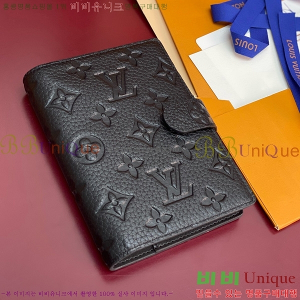 #���̺��� ���̾ ���� �� ������ R20005-103