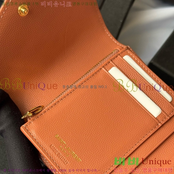 #���ζ� ����Ʈ 3�� ���׷� ���� 403943-110