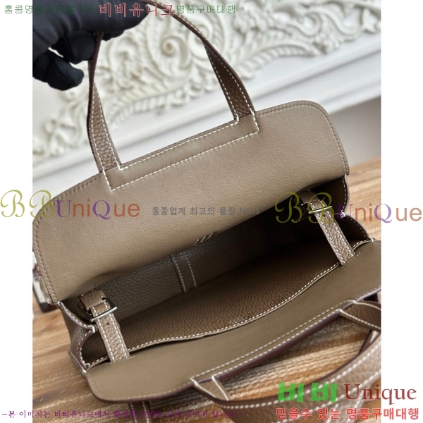 #�����޽� ���ܹ� �Ż� KH7351257-7(22/25/31)