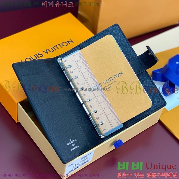 #���̺��� ���̾ ���� �� ������ R20005-102