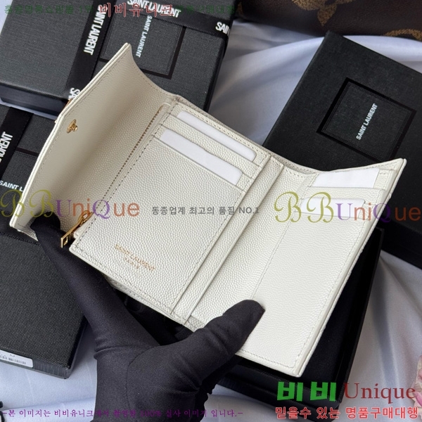 #���ζ� ����Ʈ 3�� ���׷� ���� 403943-108