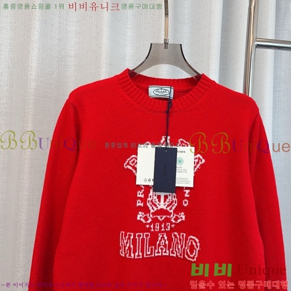 ���� ����� ������ PA12345649-10