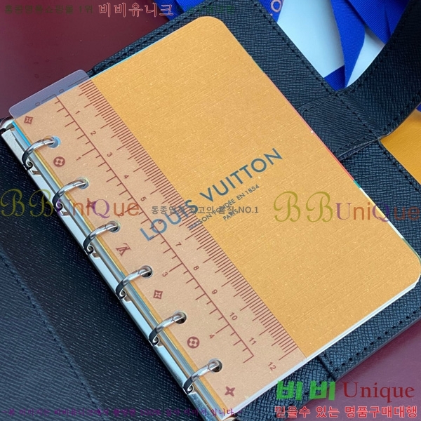 #���̺��� ���̾ ���� �� ������ R20005-101