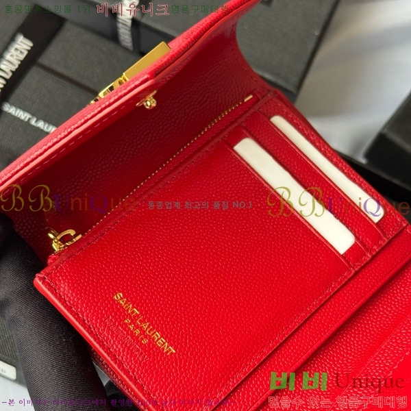 #���ζ� ����Ʈ 3�� ���׷� ���� 403943-107