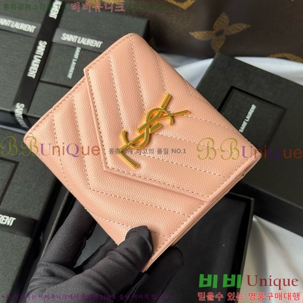 #���ζ� ����Ʈ 3�� ���׷� ���� 403943-106