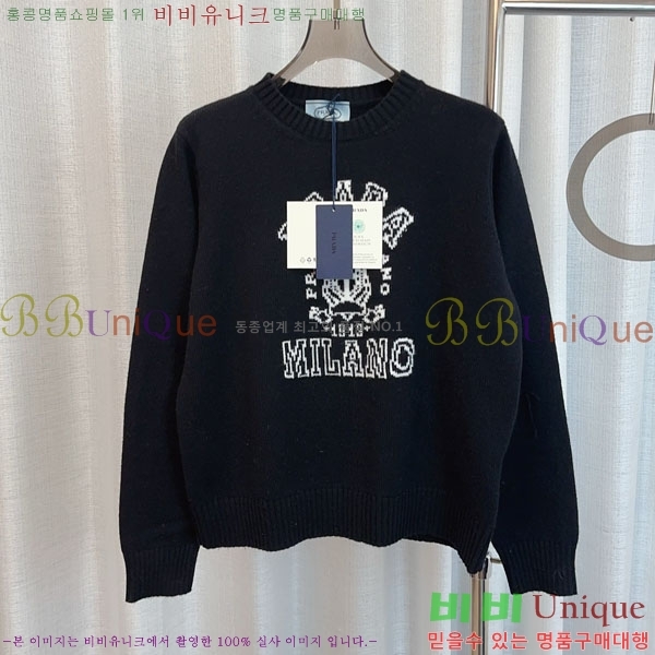 ���� ����� ������ PA12345649-23