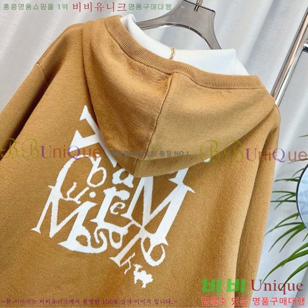 ���� ��**�� �ĵ�Ƽ MAXM12055-17