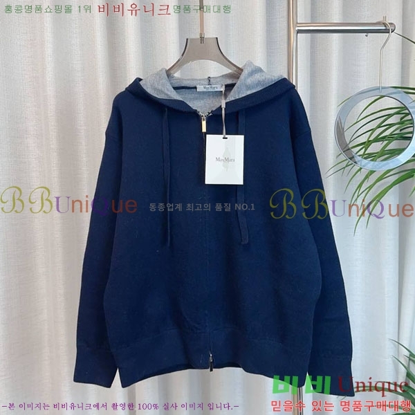 ���� ��**�� �ĵ�Ƽ MAXM12055-16