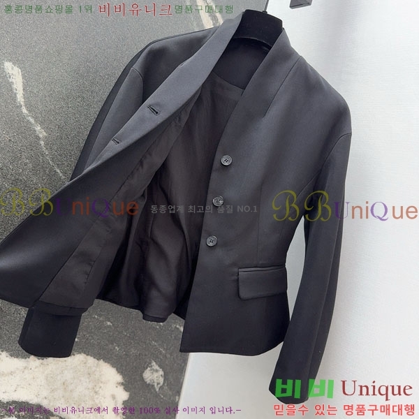 ���� ��� ��Ŷ DO32234088-8