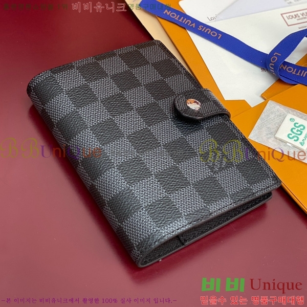 #���̺��� ���̾ ���� �� ������ R20005-206