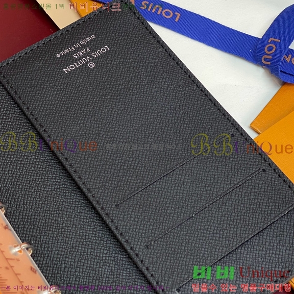 #���̺��� ���̾ ���� �� ������ R20005-206