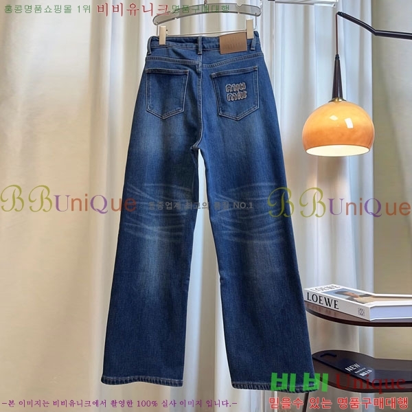 ���� �̿�̿� ���� ���� MU112304-3