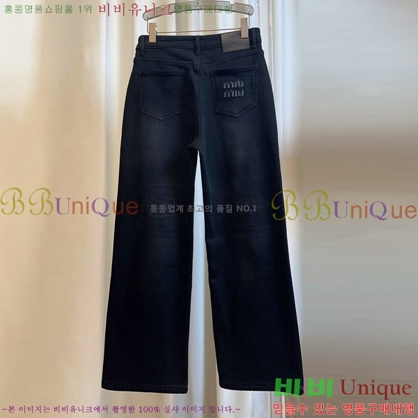 ���� �̿�̿� ���� ���� MU112304-4