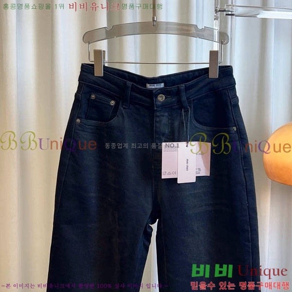 ���� �̿�̿� ���� ���� MU112304-4