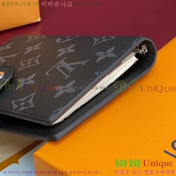 #���̺��� ���̾ ���� �� ������ R20005-205