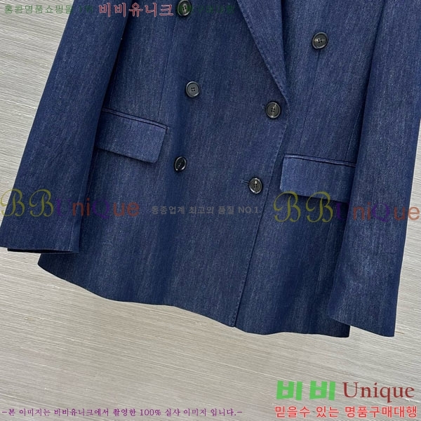 ���� ���ڷ� ��ġ�ڸ� ��Ŷ BC124088-11