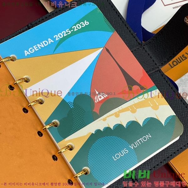 #���̺��� ���̾ ���� �� ������ R20005-203