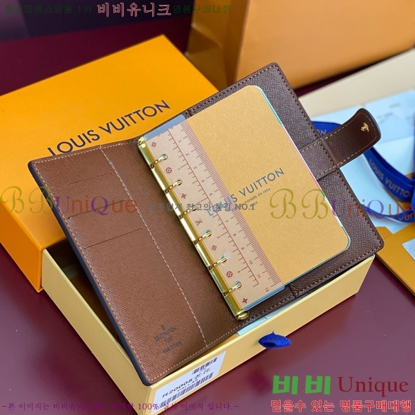 #���̺��� ���̾ ���� �� ������ R20005-202