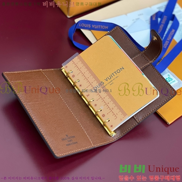 #���̺��� ���̾ ���� �� ������ R20005-202