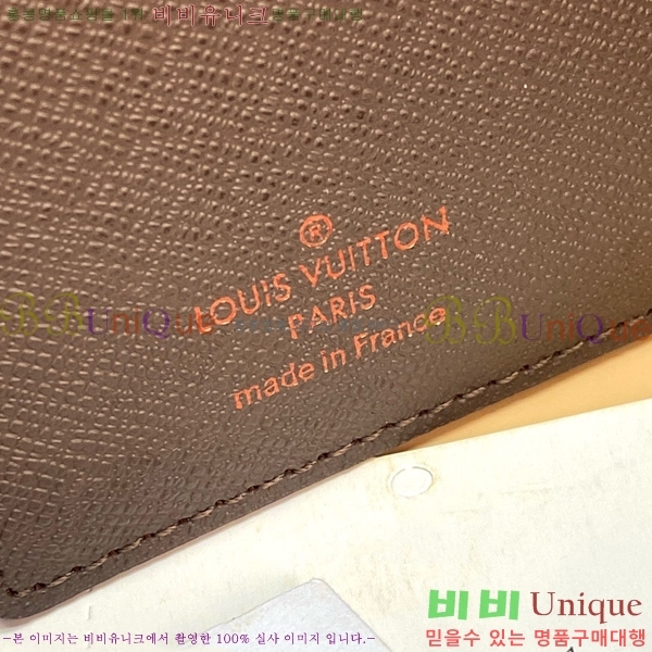 #���̺��� ���̾ ���� �� ������ R20005-201