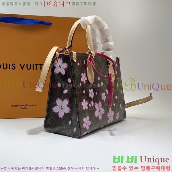 ���̺��� �´��� PM M46373-869