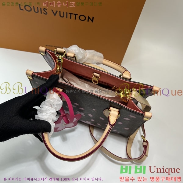 ���̺��� �´��� PM M46373-869